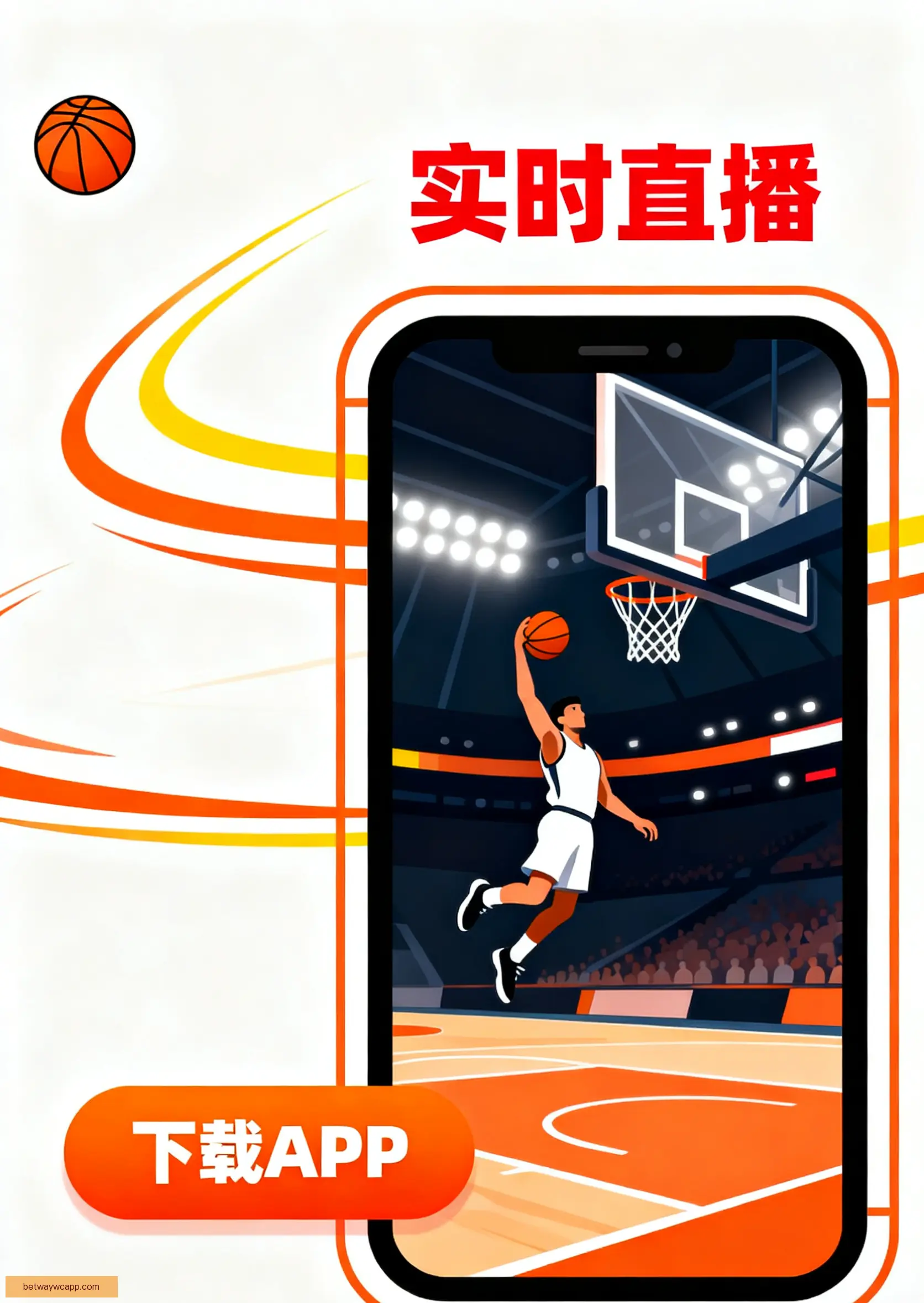 客户端下载安装